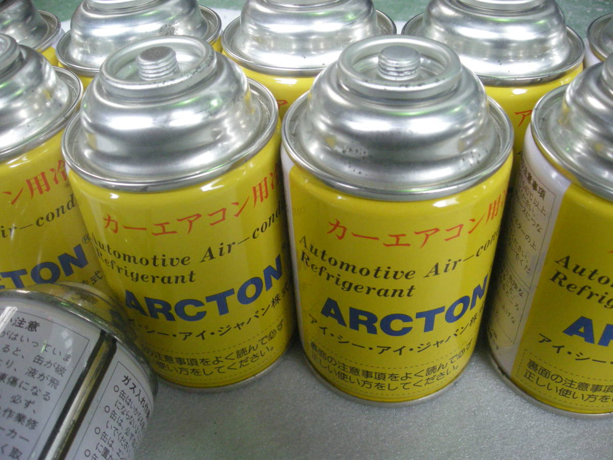 R12 エアコンガス R12 エアコンガス R12」って呼ばれるエアコンガスはどうして消えた？ 2本セットダイフロン | 安い