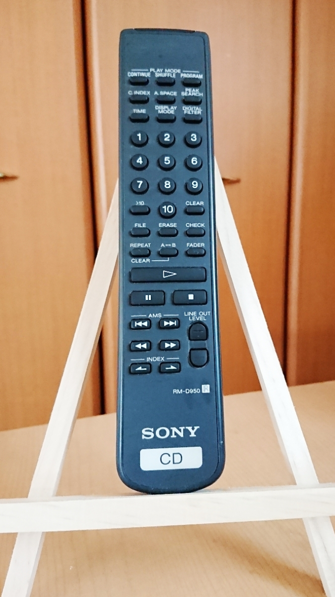 即決なら48時間以内発送】 SONY ソニー RM-D950 CDP-XA55ES CDP-XA50ES