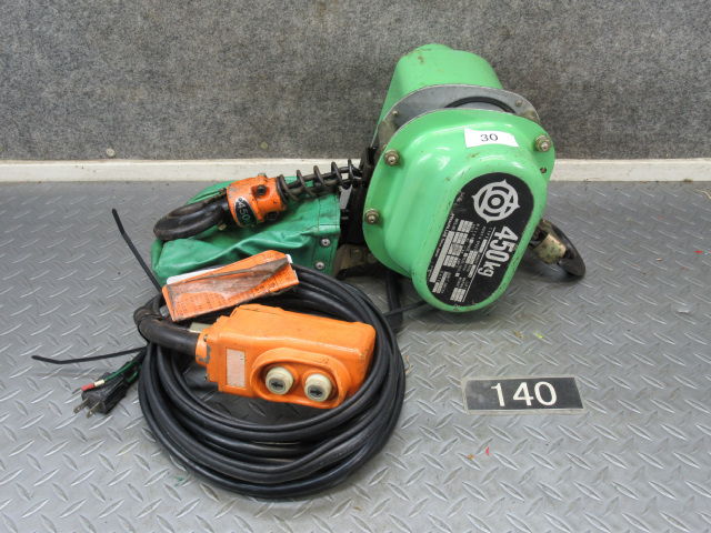日立 電動チェーンブロック HITACHI⁄日立 ホイスト 100V 電動 