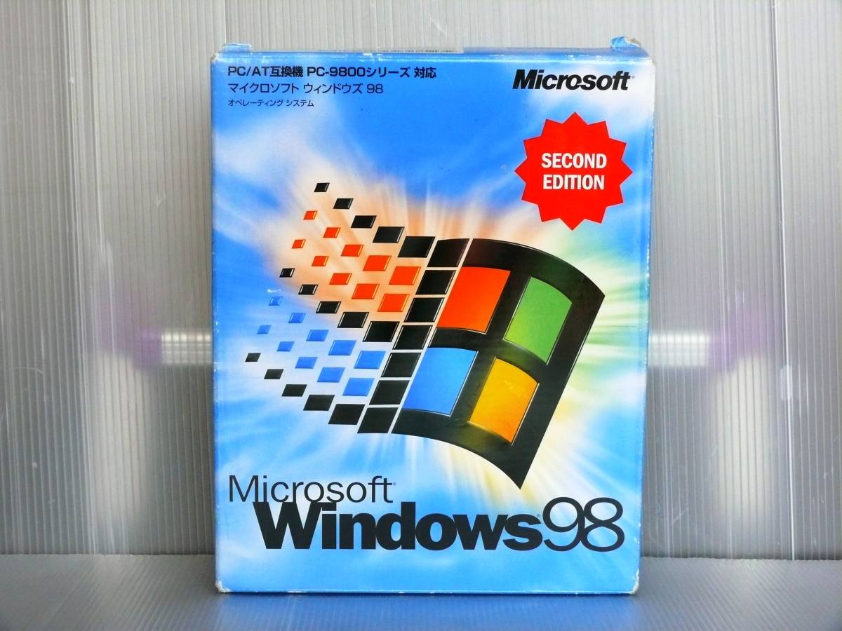 Windows98 オペレーティングシステム パソコン OSソフト Microsoft Windows 98 SE SECOND EDITION 日本語版 PC/AT互換機 PC