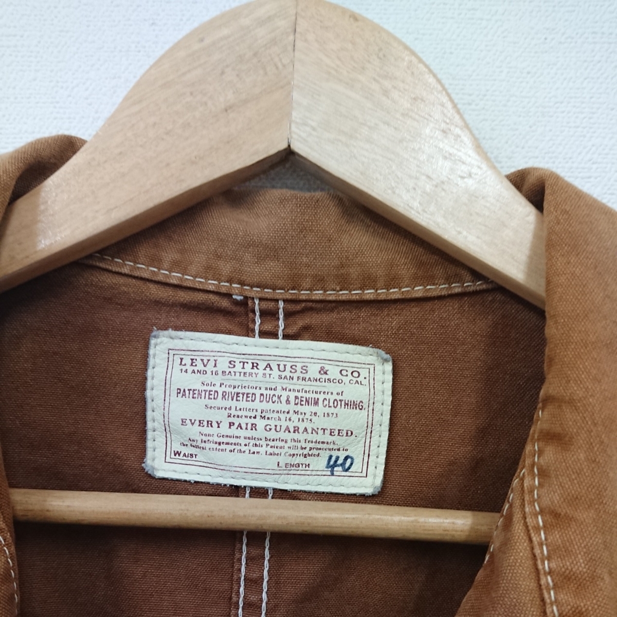 訳あり 極上 LEVIS リーバイス LVC 5267-14 ダックハンター ジャケット
