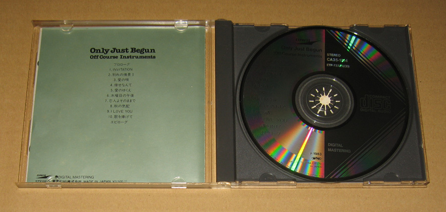 CD オフコース インストゥルメンツ Only Just Begun CD オフコース