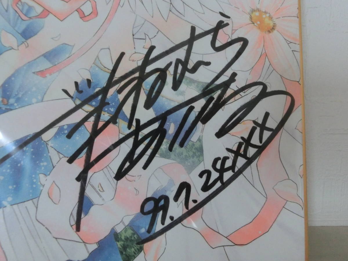 種村有菜直筆イラストサイン複製画 神風怪盗ジャンヌ サイン色紙 種村有菜直筆イラストサイン複製画 神風怪盗ジャンヌ サイン色紙