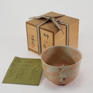 立鶴茶碗のYahoo!オークション(旧ヤフオク!)の相場・価格を見る｜Yahoo