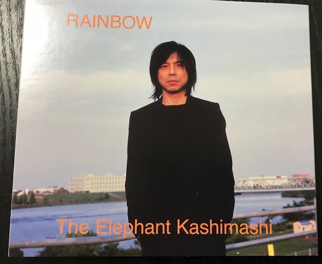 ★CD エレファントカシマシ RAINBOW(初回限定盤)(DVD付) ★