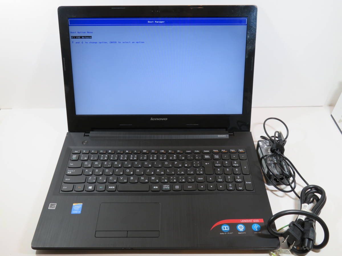 △ジャンク△返品不可△Lenovo IdeaPad Z480 2148△未チェック△F