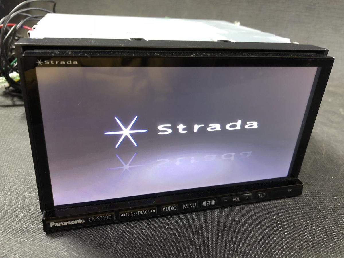 ストラーダ パナソニック Panasonic CN-S310D ナビ カーナビ Strada CN 