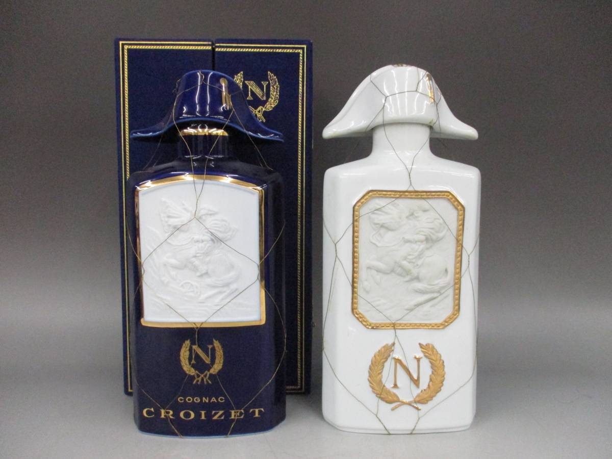 ククリ VSOP コニャック リザーブ ラム 1円～☆ネパール RUM Mayur