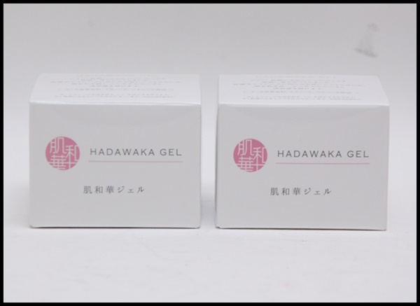 新品 2個セット 肌和華ジェル ジェルクリーム 50g 薬用ARホワイトニングゲル HADAWAKA GEL