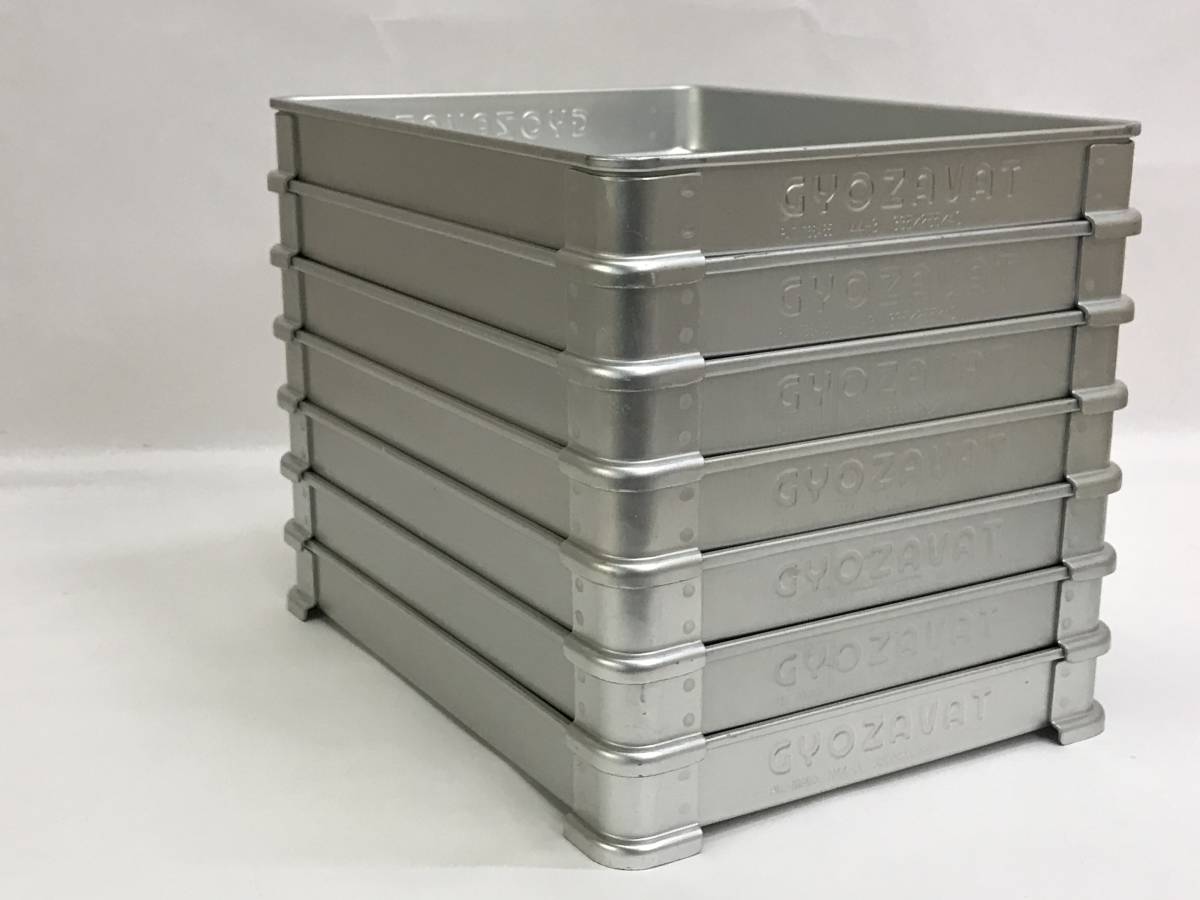 美品】業務用/餃子バット/蕎麦用バット/ナカオアルミ//7段セットN44-3
