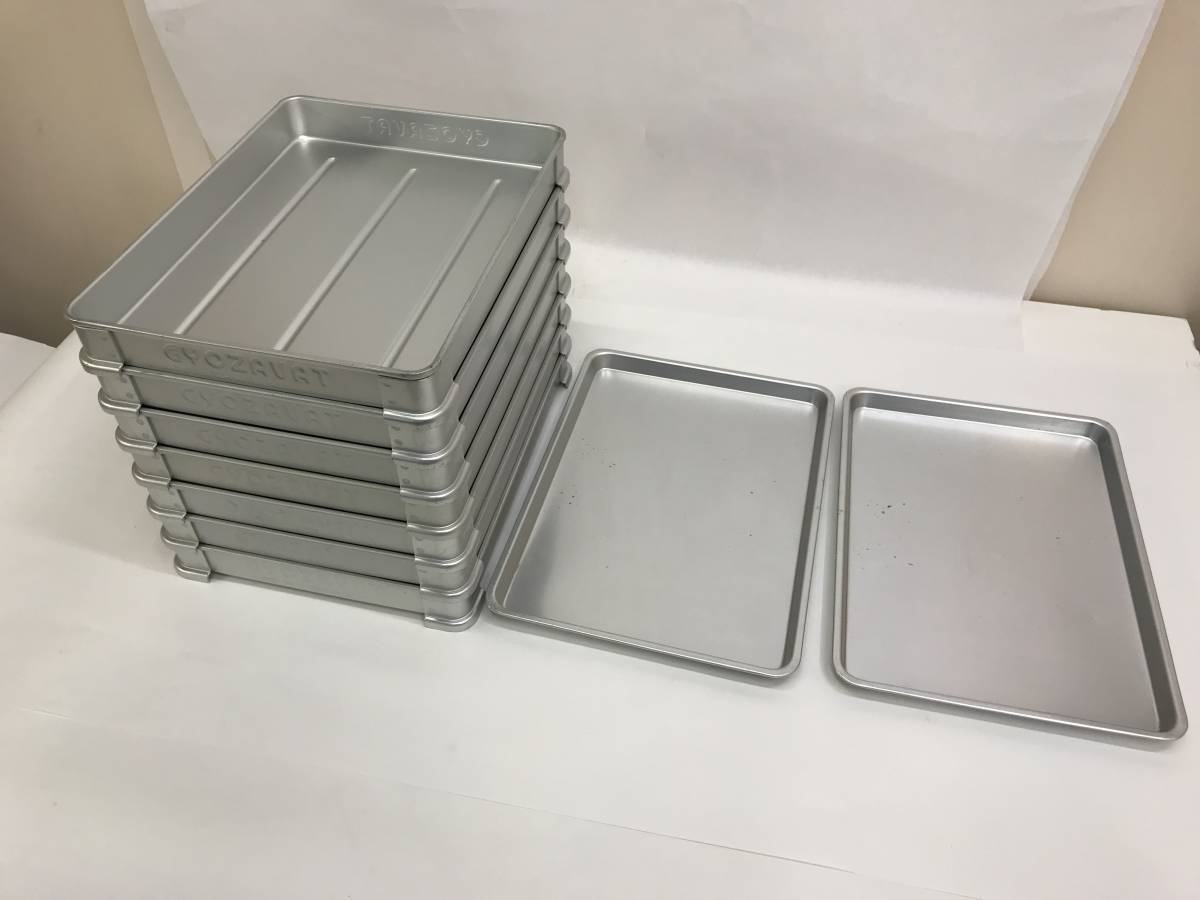 美品】業務用/餃子バット/蕎麦用バット/ナカオアルミ//7段セットN44-3
