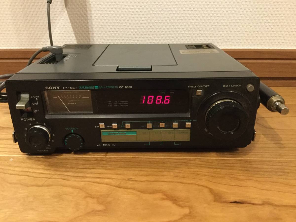 美品SONY SONY ICF-8650 ラジオ ICF-8650 3バンドAVIATION 中古 美品SONY SONY ICF-8650 ラジオ ICF-8650 3バンドAVIATION 中古