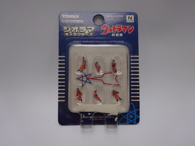 ウルトラマン ジオラマキャラクターズ 中古鉄道模型 TOMIX 科特隊(6体 