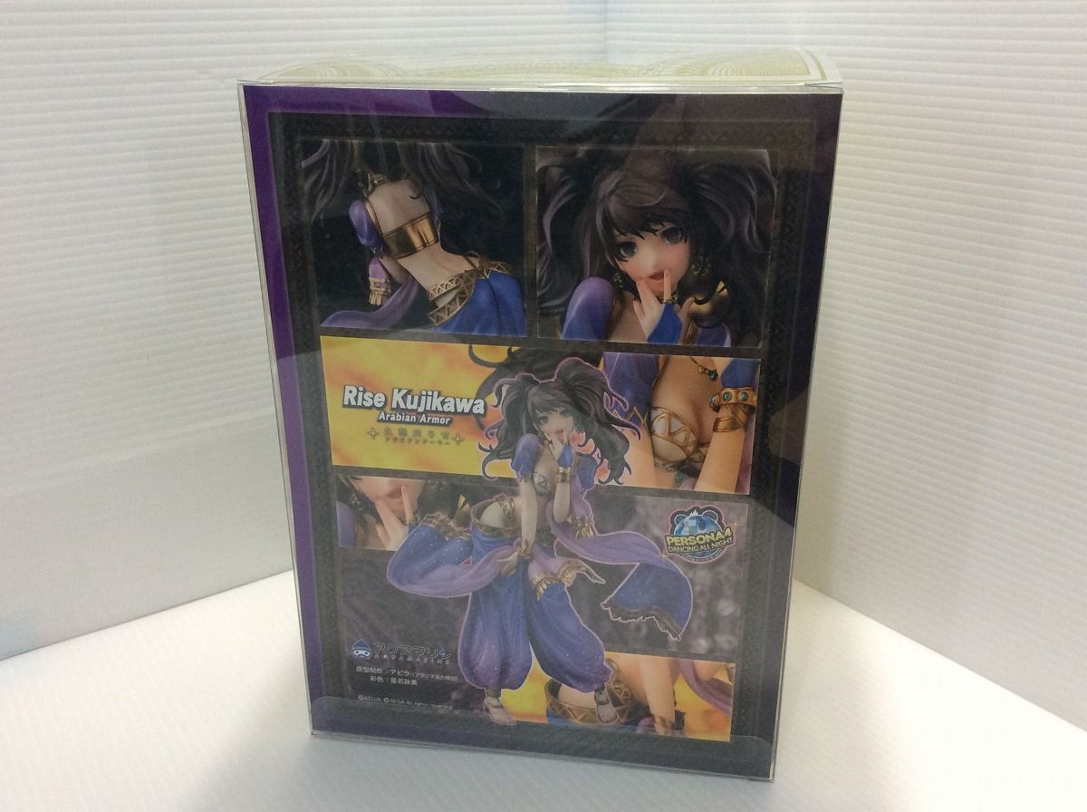 中古]アクアマリン ペルソナ4 久慈川りせ アラビアンアーマー