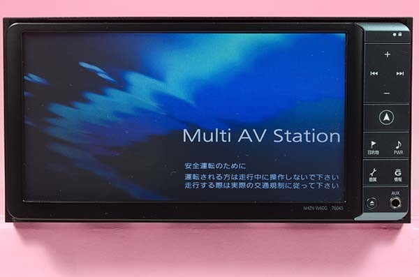 トヨタ純正 HDDナビ NHZN-W60G トヨタ 2026年最新Yahoo!オークション