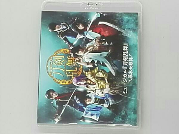 刀ミュ幕末天狼傳CD Blu-ray パンフレットペンライト