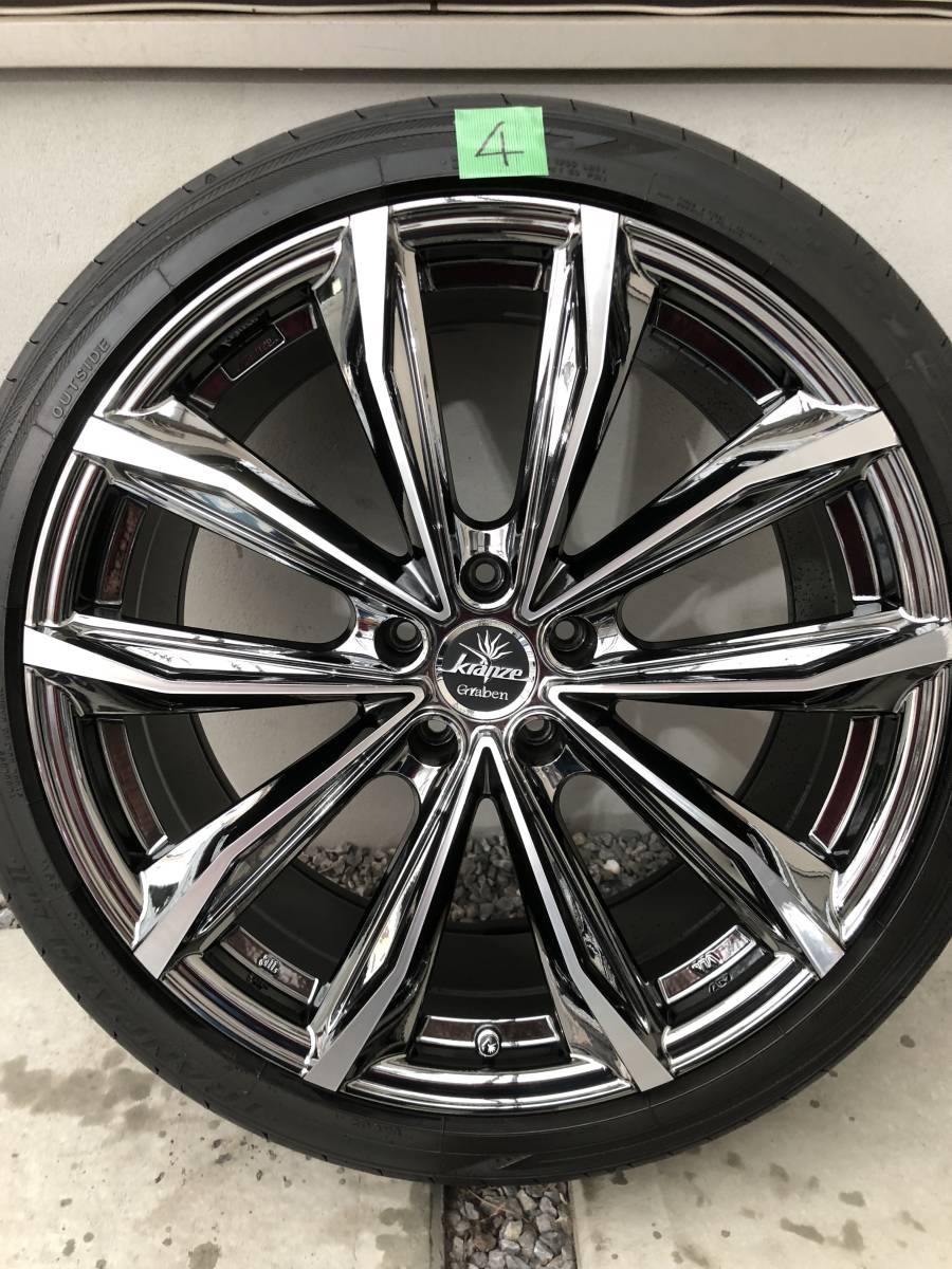 ウェッズ クレンツェ グラベン680EVO TRANPATH LuII 245⁄40R20 サイズ 