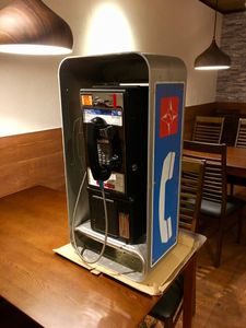 公衆電話のYahoo!オークション(旧ヤフオク!)の相場・価格を見る｜Yahoo