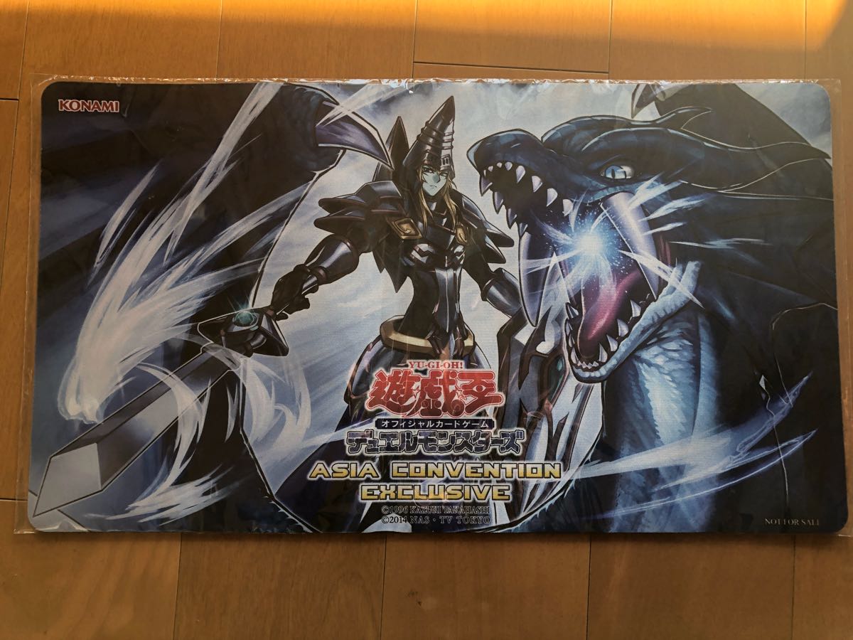 遊戯王 公式 プレイマット 竜騎士 ブラックマジシャン アジア 会場限定
