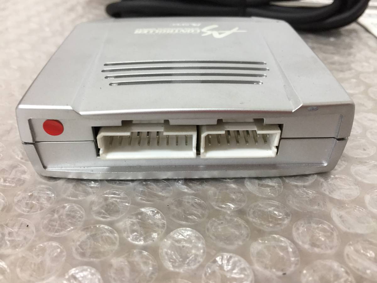☆激安☆ データシステム ASC680 エアサス コントローラー サスコン