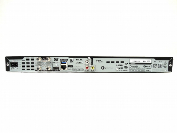 中古 Panasonic パナソニック DMR-BRW520 ブルーレイ ディスク