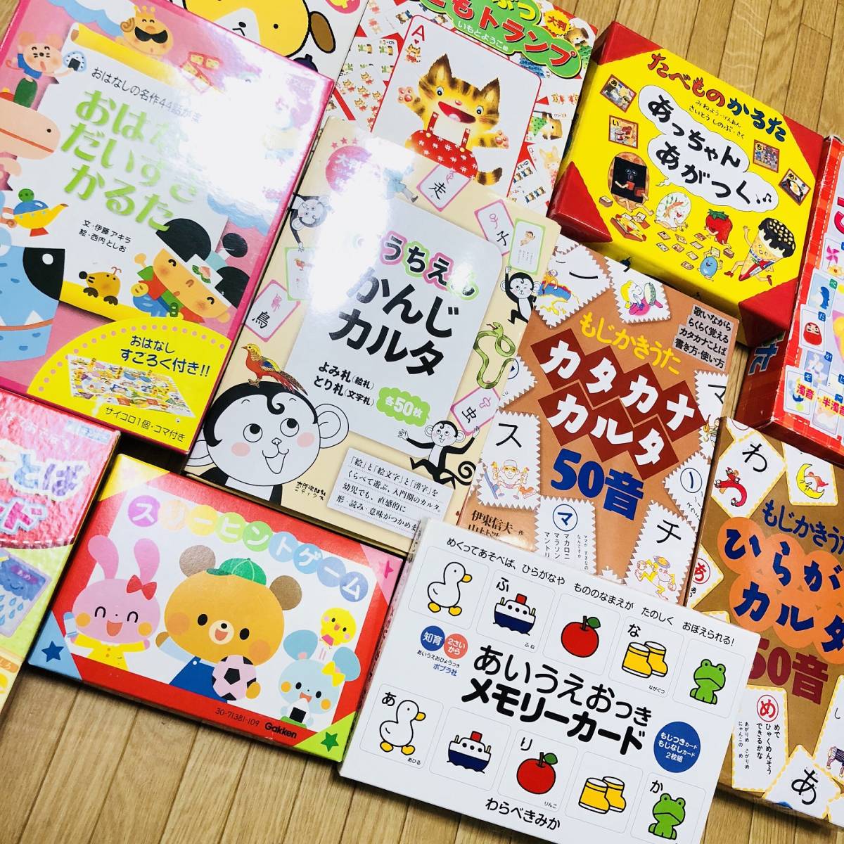 ◇◇かるた・トランプ・くもんカード他 11個セット◇◇(カルタ)｜売買 