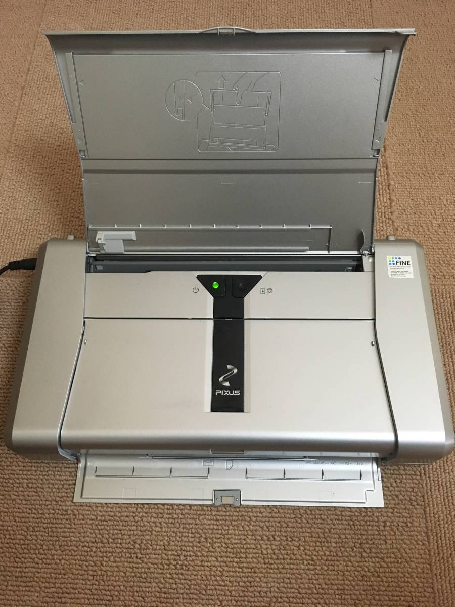キヤノン iP110 Canon カラーインクジェットプリンター ニーズで選べる