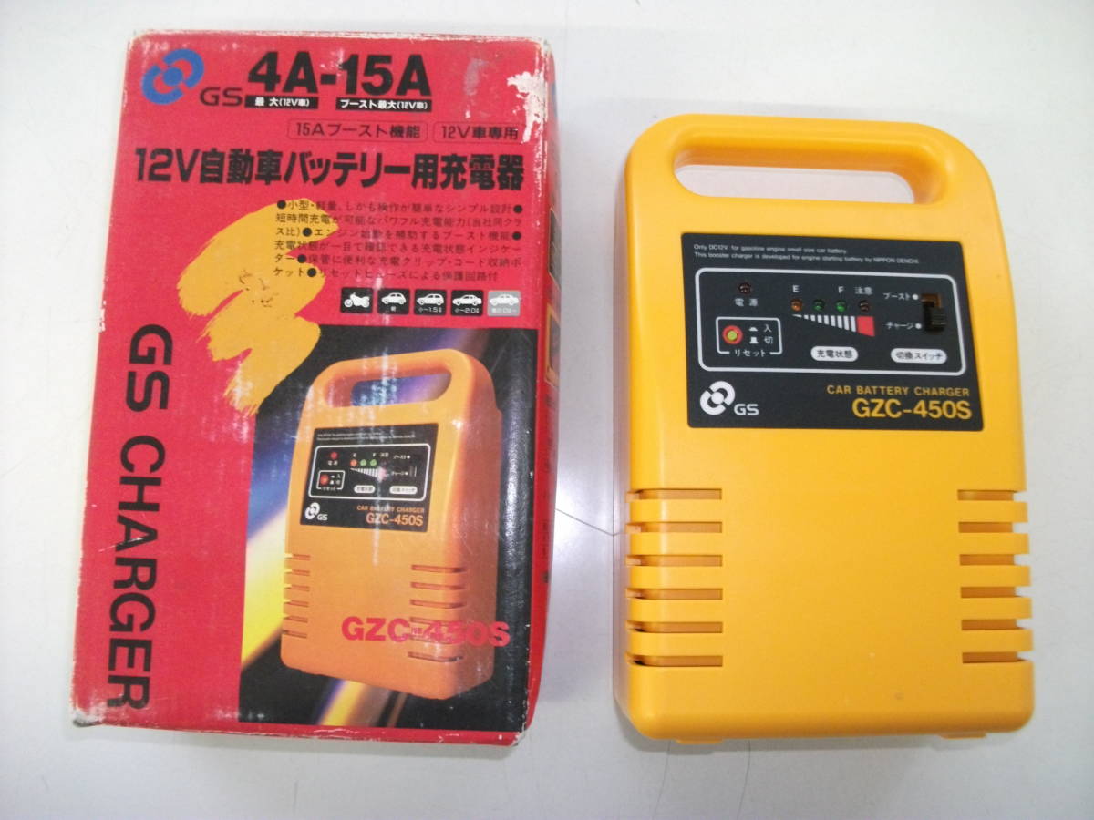 バックアップ電源 バッテリー交換用 メルカリ FK3000 DC12V専用 - 古河