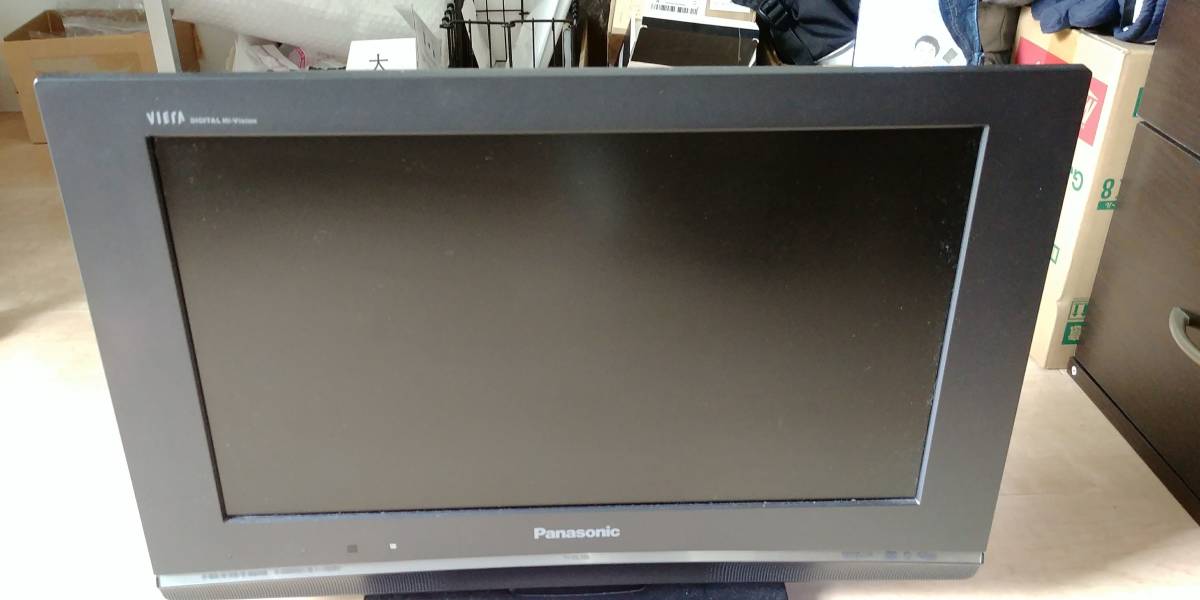 Panasonic TH-20LX80-H 20インチテレビ パナソニック☆ビエラ☆20