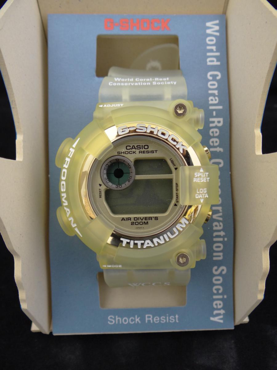 Q*o様 新品 未使用 FROGMAN W.C.C.S.（世界珊瑚礁保護協会）限 CASIO G-SHOCK☆Gショック☆W.C.C.S FROGMAN☆世界サンゴ礁保護協会