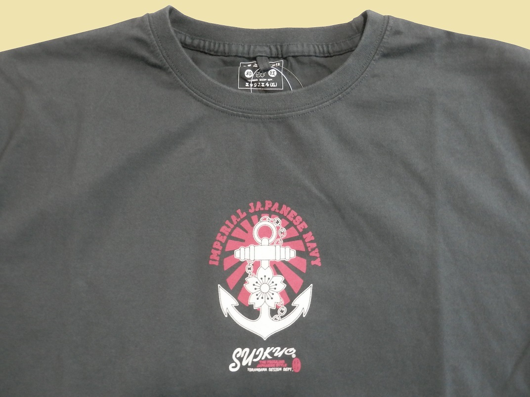 粋狂／SUIKYO／ＸＬサイズ／送料無料／新品／SYT-180／半袖Ｔシャツ／ネイビー／エフ商会／和柄 ／手旗信号／大日本帝国海軍記章 | 粋狂 SUIKYO 時空転移 syt-211 SYT-203