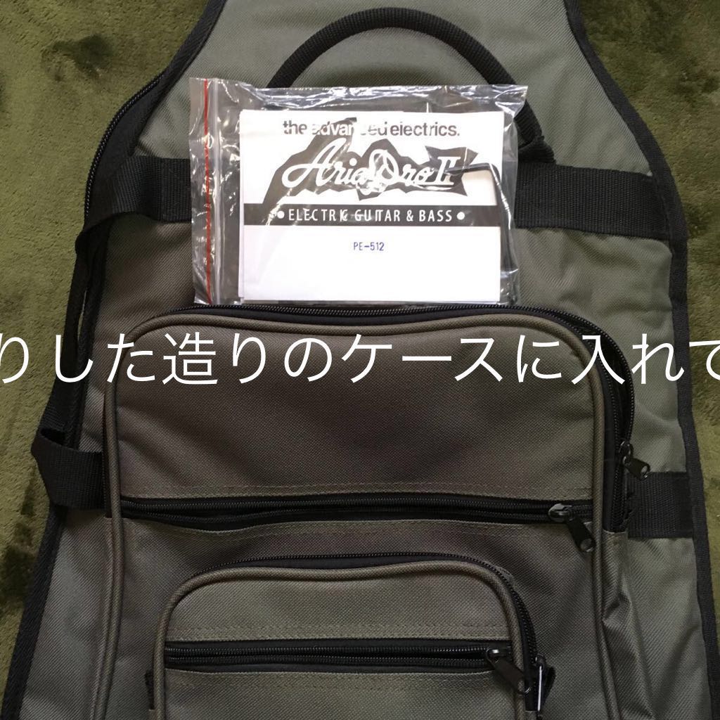 アリアプロ2 エレキギター Aria Pro II PE-512 AMB バッグ付き(Aria 