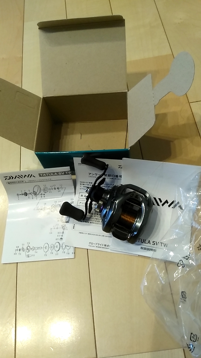 タトゥーラ　sv tw 使用回数少なめ　8.1