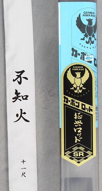 Justin Davis/ジャスティンデイビス Tiny FDL Chain/タイニーFDL