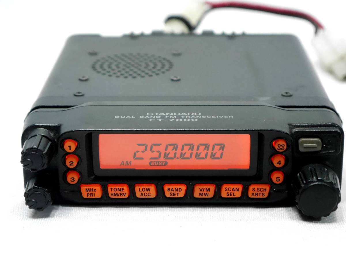 FT-7800 ヤエス スタンダード STANDARD アマチュア無線 144⁄430MHz 144