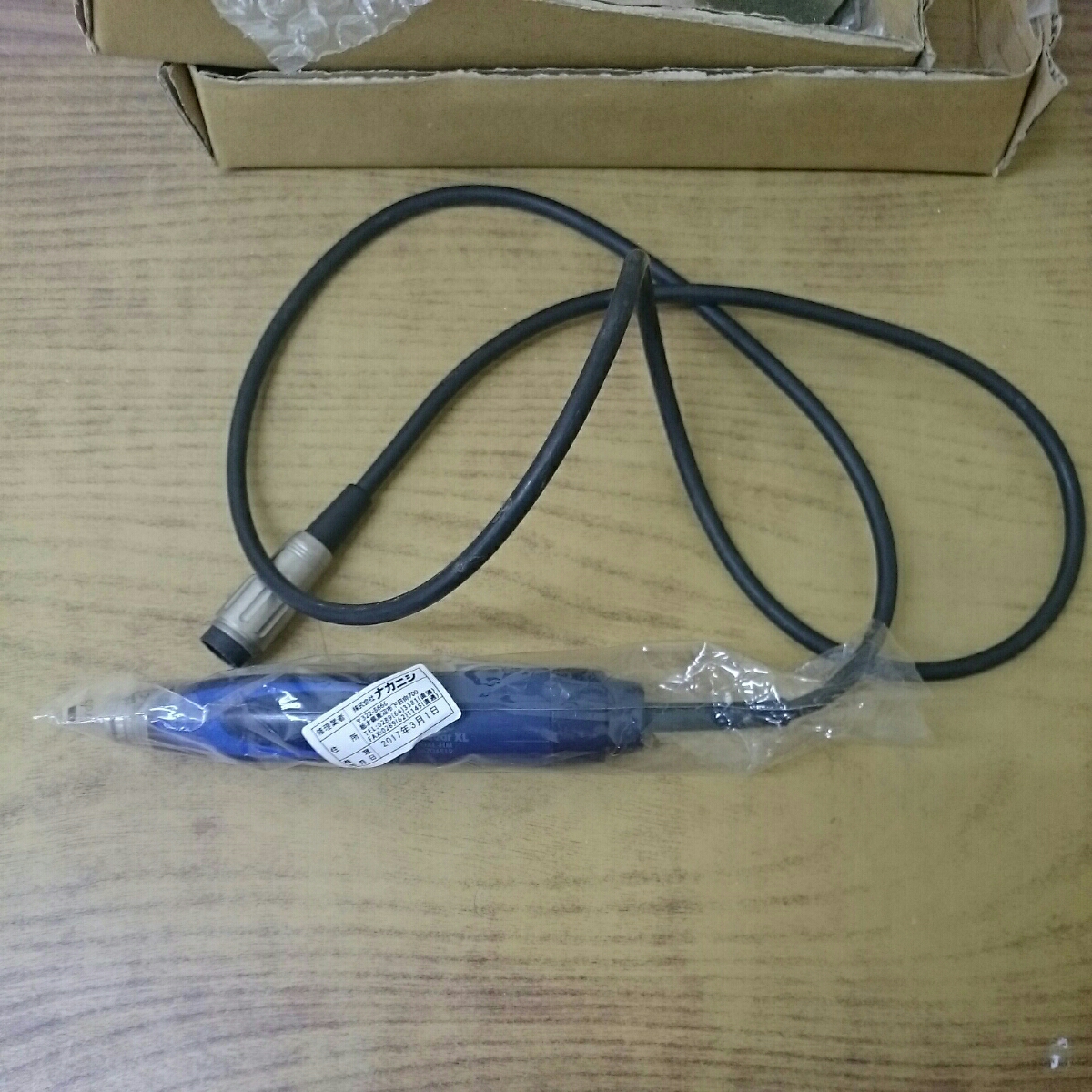 大栄 Angel バブルリムーバー 歯科技工用 加圧埋没器 現状品 DAIEI
