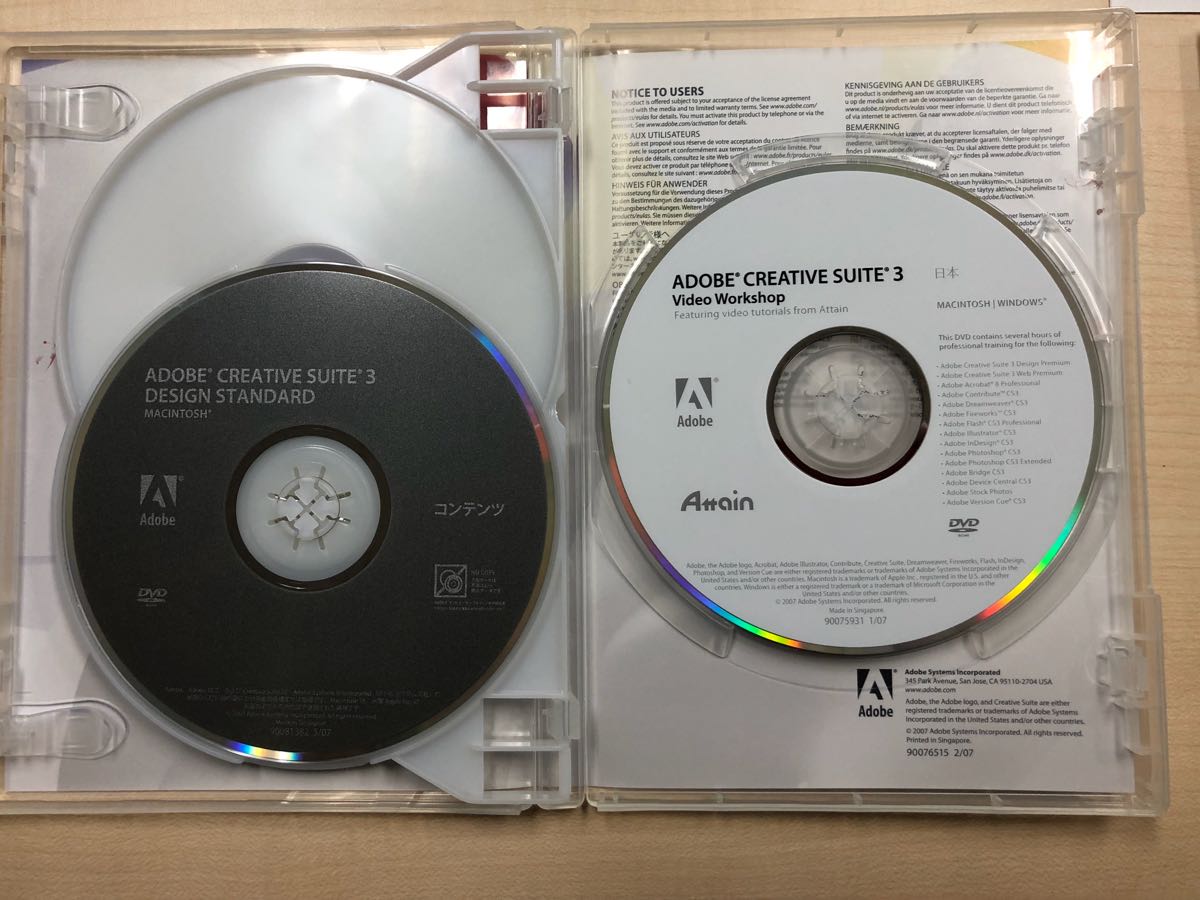 Adobe Creative Suite 3 Design ADOBE CREATIVE SUITE 3 DESIGN 