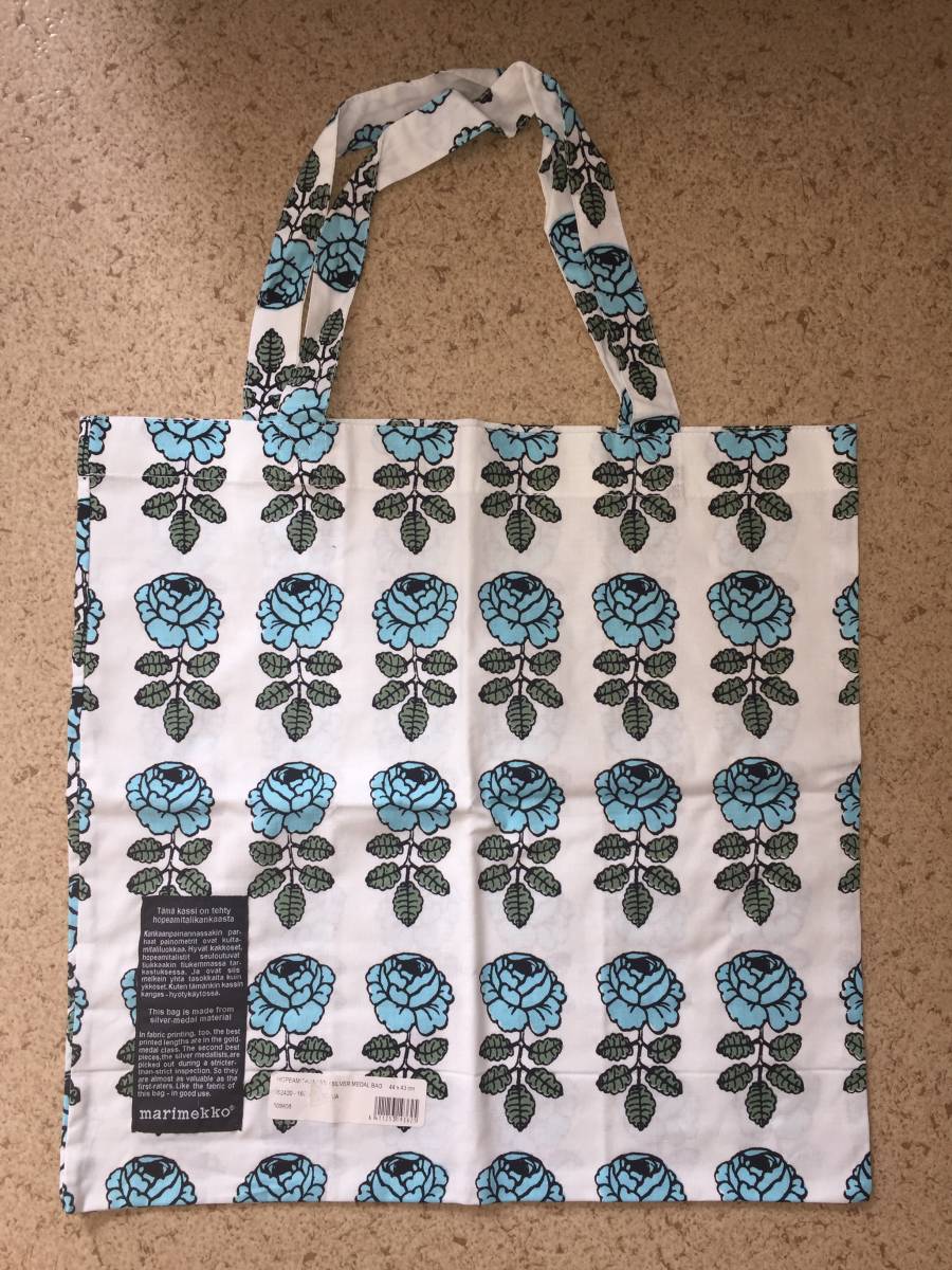 新品 marimekko エコバッグ 入手困難 VIHKIRUUSU 水色 北欧雑貨 