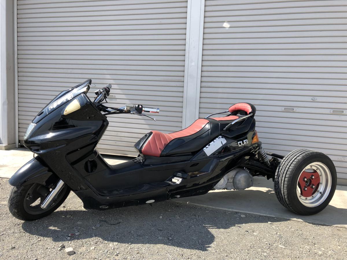 4HC型マジェスティ250トライク☆書付き実働☆レストアベース☆ 【公式
