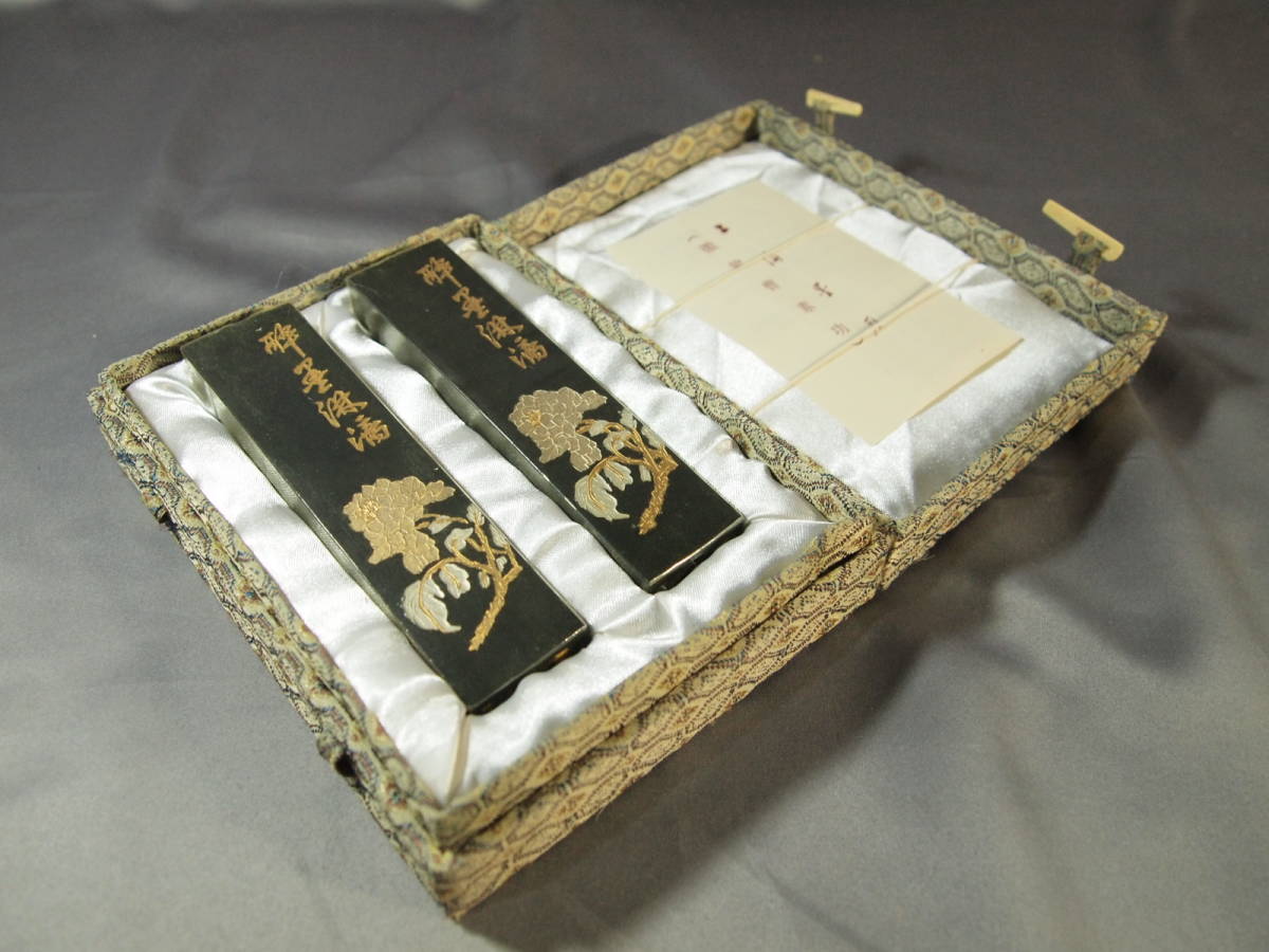徽歙曹素功堯千氏 古墨 中国書画墨 | 各年代ごとの「鐵齋翁書畫寶墨