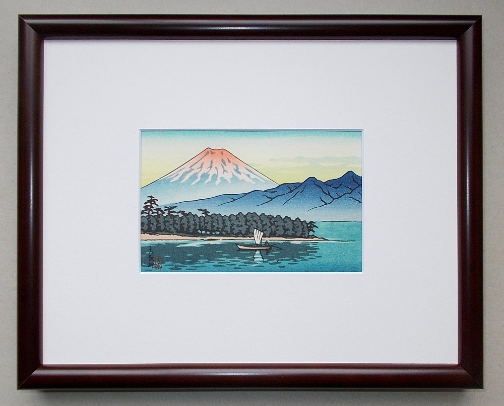 日吉 守 木版画「雨宿り」 日吉 守 木版画「雨宿り」 版画【メーカー