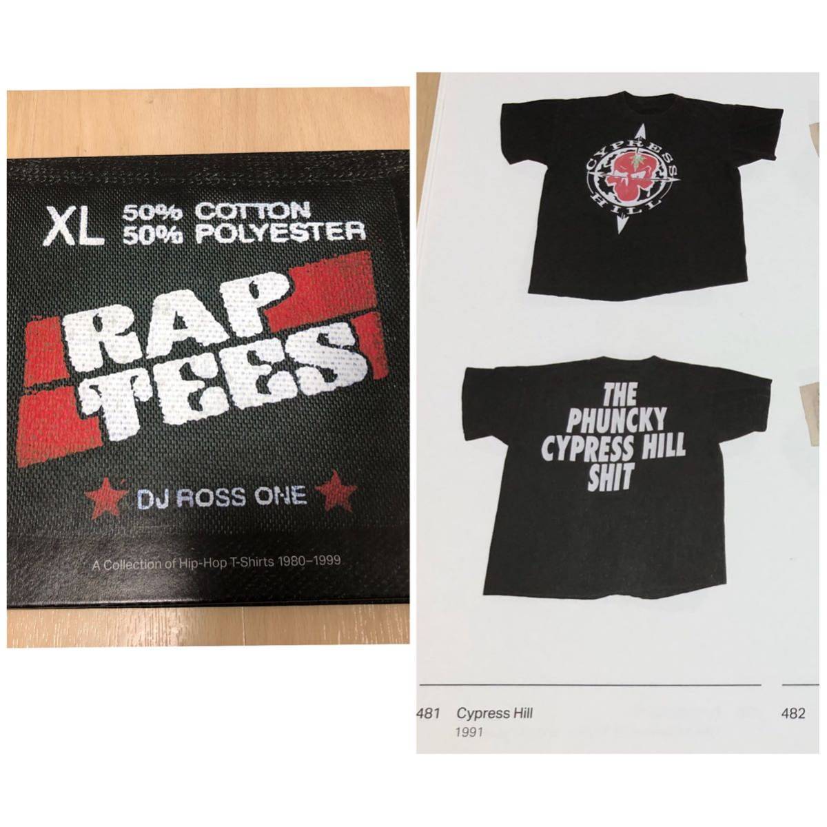 超希少!Cypress Hill サイプレスヒル Vintage ビンテージ 80s 90s 白