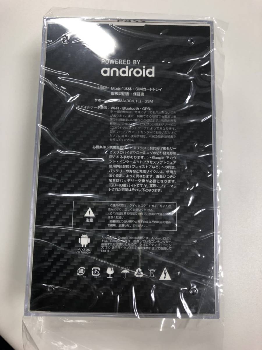 Mode1 Rs Md 03p ブラック Simフリー スマホ Ram 3gb Rom32gb Auvolte対応 海外版simフリー 売買されたオークション情報 Yahooの商品情報をアーカイブ公開 オークファン Aucfan Com