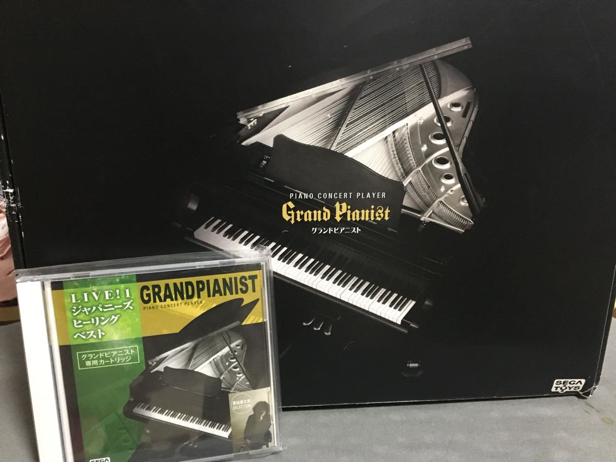 SEGA TOYS Grand Pianist ディズニー専用カートリッジ付き Yahoo