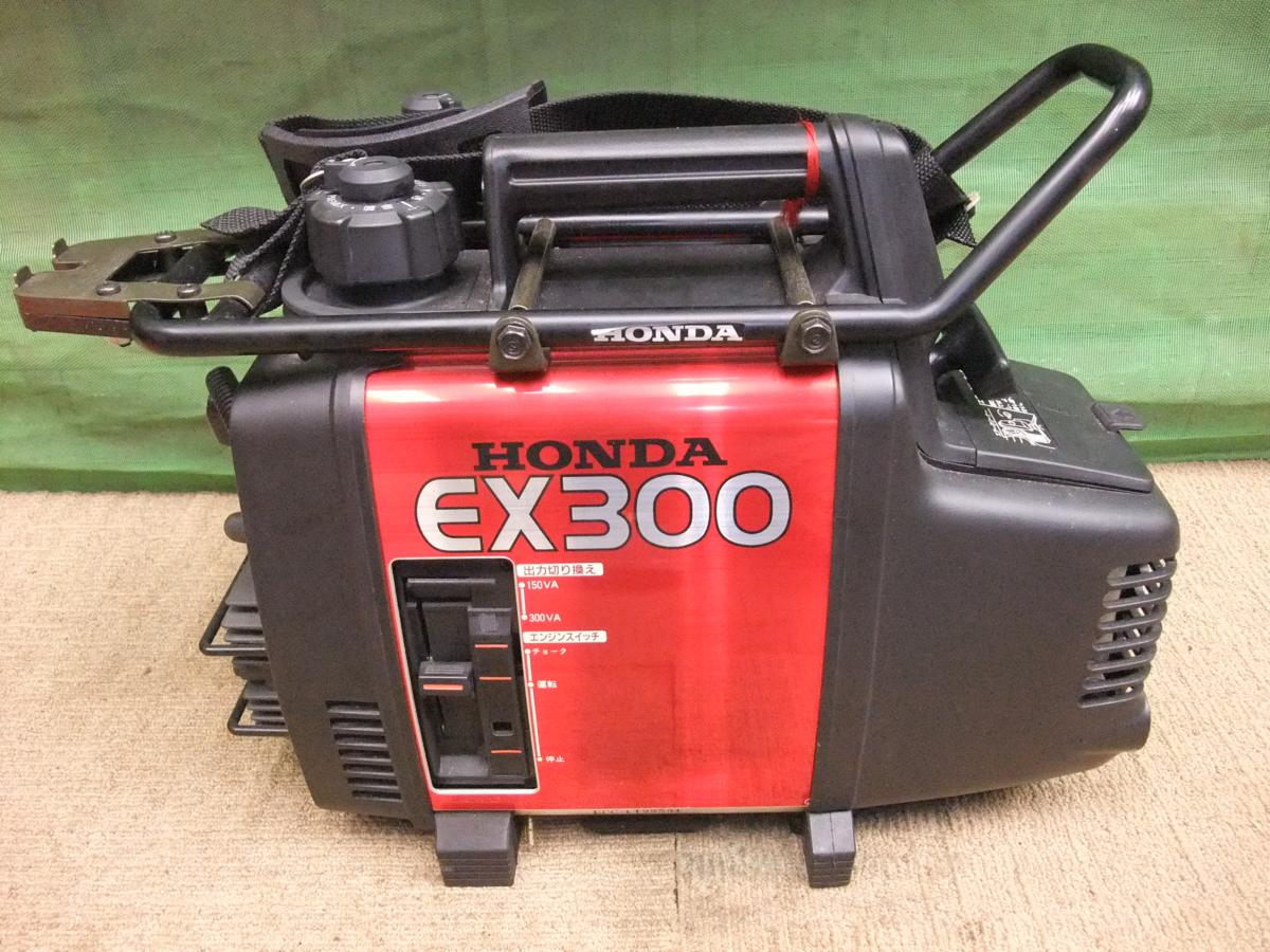 キレイ☆ホンダ 超小型 ポータブル 発電機 EX300 60Hz 単相 2