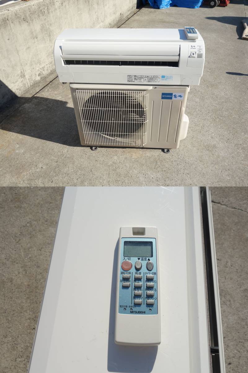 中古O△即決 シャープ ルームエアコン 2011年 2.2kw ～8畳 【中古】M▽