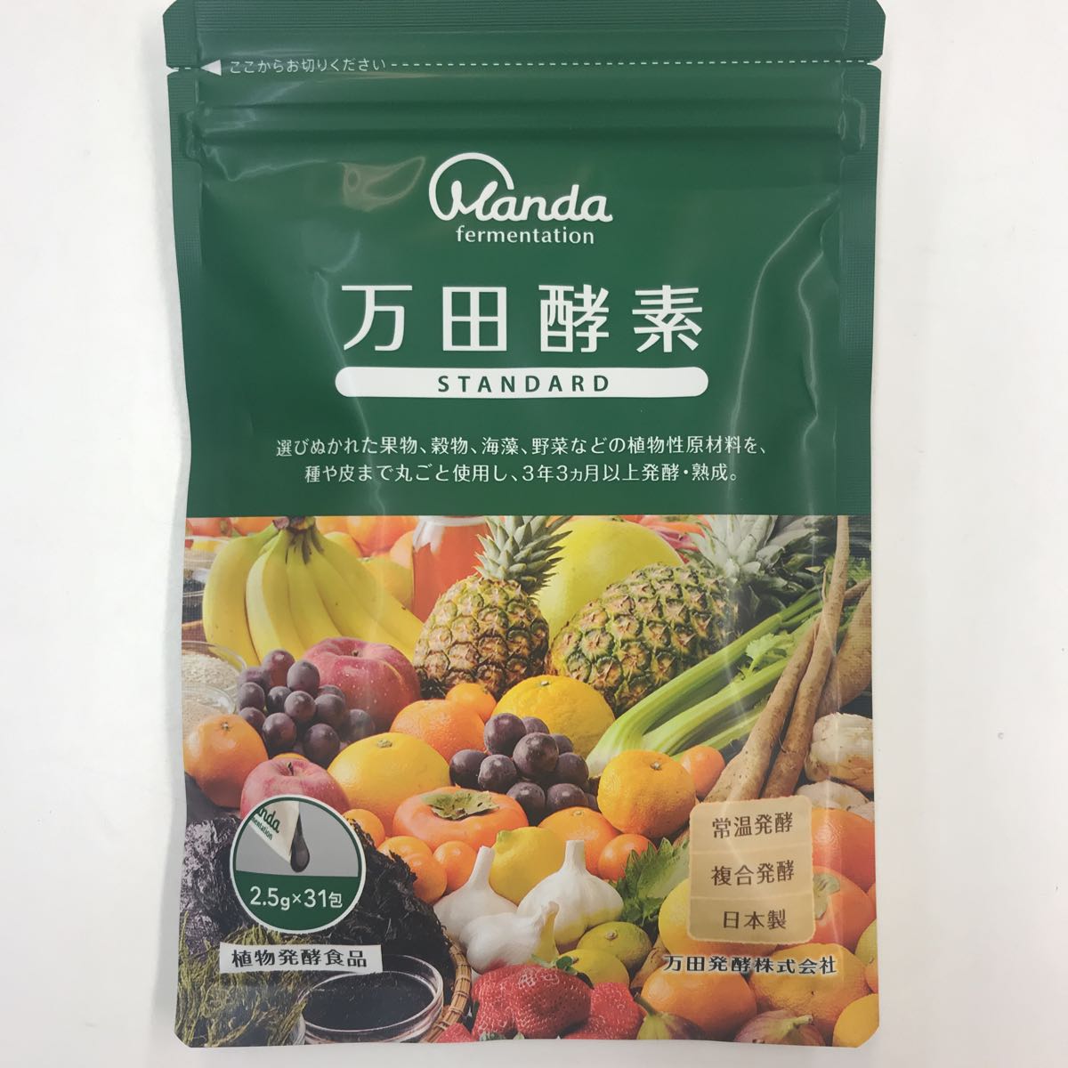 STANDARD 万田酵素 ペーストタイプ 万田酵素STANDARD 分包 77.5g(2.5g×31
