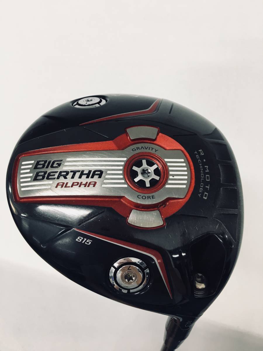 テーラー☆R11スリーブ付 Tour AD DJ-6(S) シャフト 1W用 税込☆