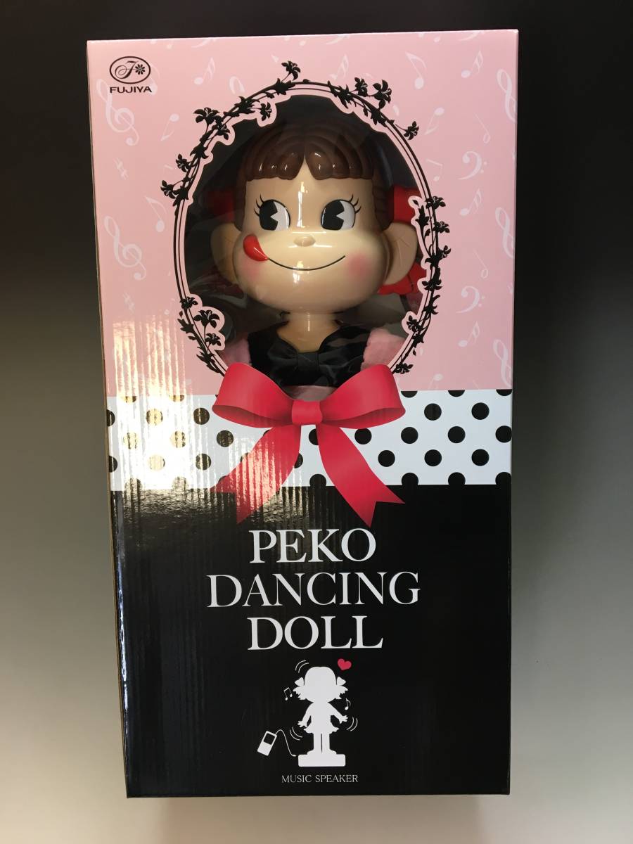 レトロ美品】不二家 ペコちゃん 貯金箱 陶器 | MEDIASANCTUARY.ORG