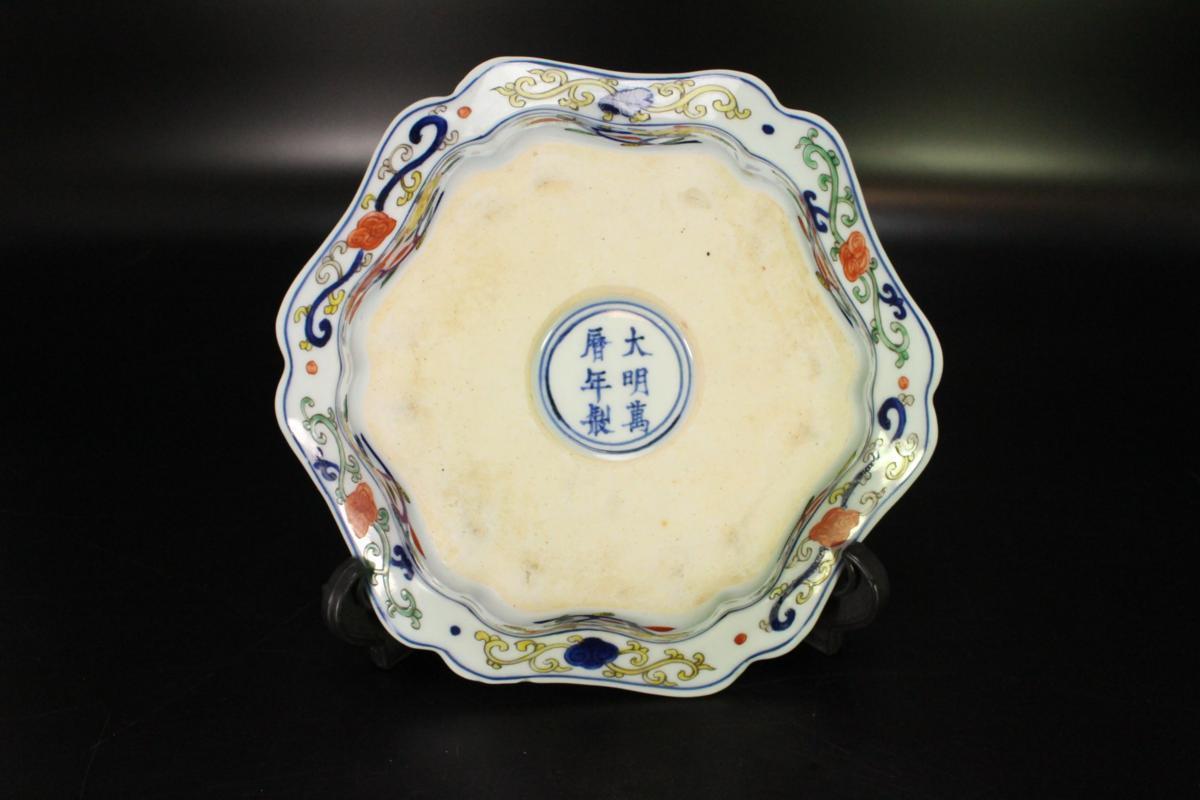 2026年最新Yahoo!オークション -五彩 明(陶芸)の中古品・新品・未